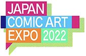 Japan Comic Art Expo Logo