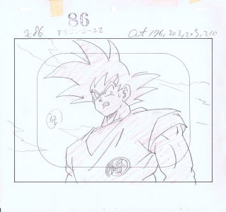 GENGA: DRAGON BALL Z EP.86 GENGA, in P. Portillo's MANGA Comic Art Gallery  Room