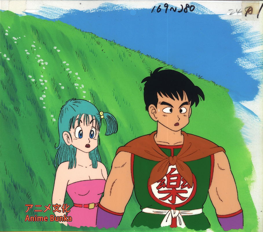 Original Dragon Ball Z Anime Cel