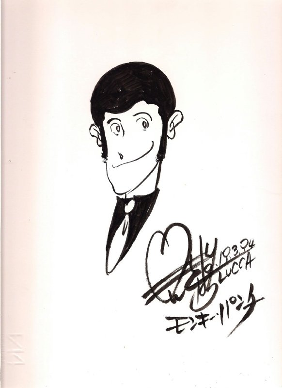 Monkey Punch Lupin Iii Lucca 1994 In Simone Madd S Japan Comic Art Gallery Room