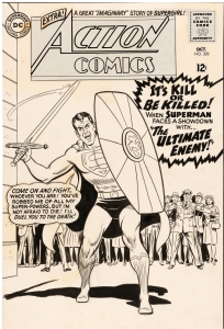 Brian Bolland Judge Dredd Cover - Amazing Heroes Cover, in Malvin V's The  Judge: Dredd Comic Art Gallery Room