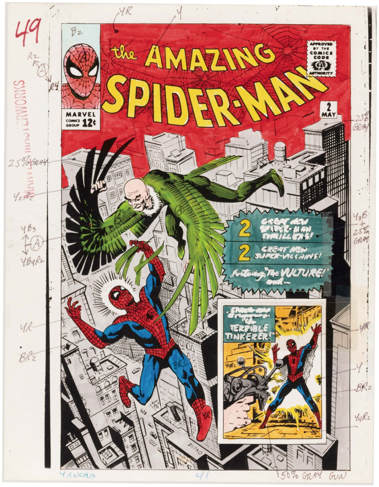 Marvel Comics Amazing Fantasy #15 1st appearance of Spiderman cover print  11 by 17, 8.5 by 11 or 15 by 24 (not the actual comic book)