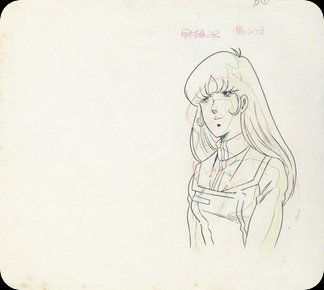 Macross TV #36 一緒に, in momo .'s Anime Collection Comic Art Gallery Room