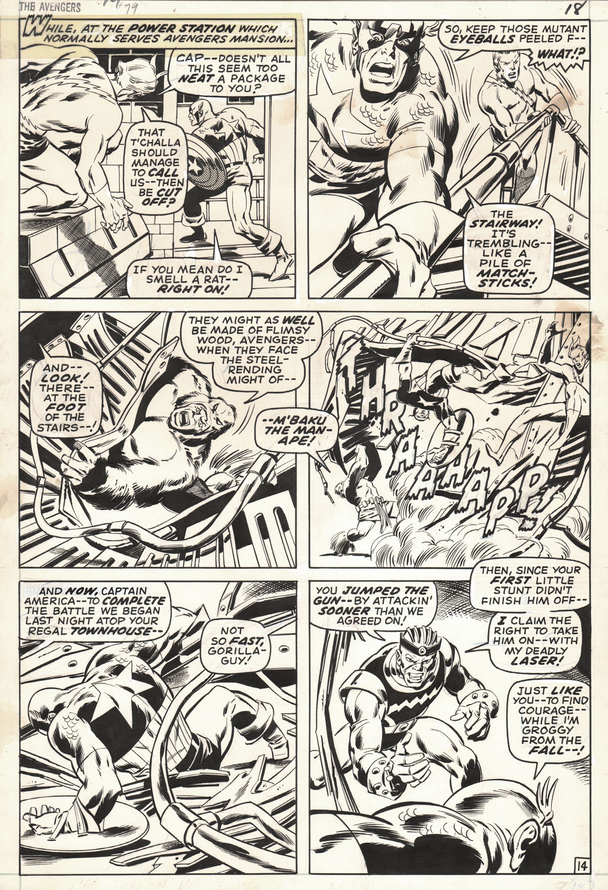 JOHN BUSCEMA AVENGERS #79 PAGE 14 (1970, CAPTAIN AMERICA AND