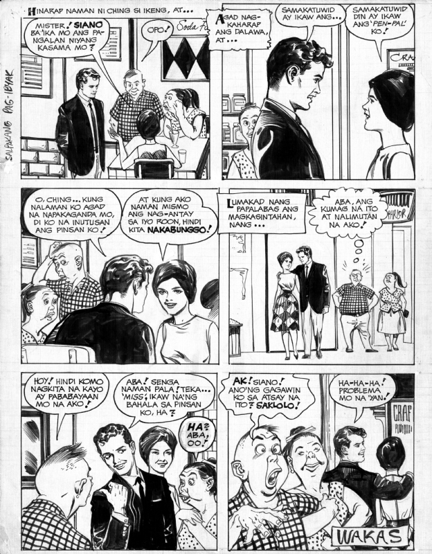 Pinoy Komiks 3 1963 Short Story Page