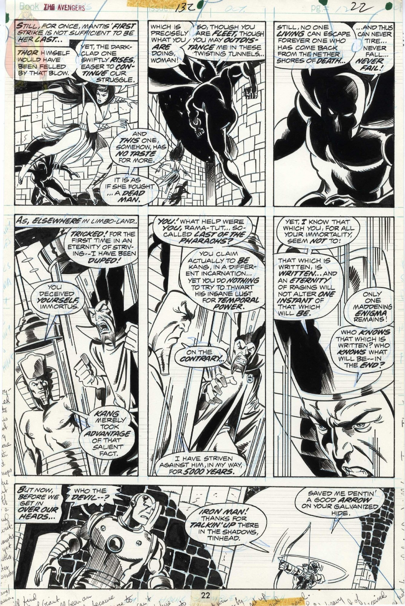 Avengers 132 page 22 by Sal Buscema and Joe Staton (1975), in Kirk Dilbeck  (3-Wishes and Patron-of-art) 's Avengers Assemble! Covers and interiors  Comic Art Gallery Room
