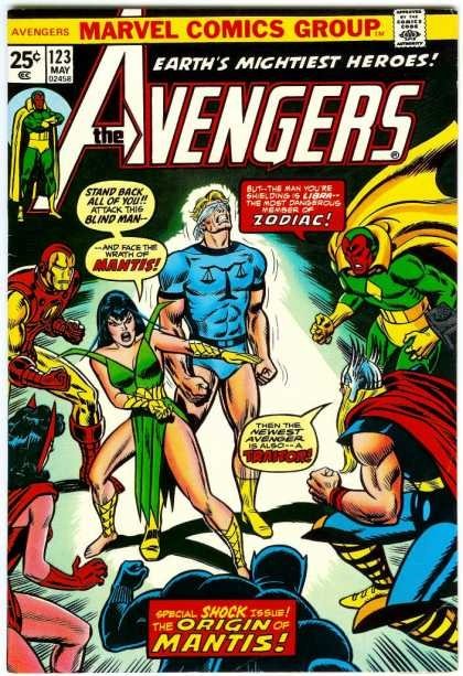 Avengers Cover By Ron Wilson And John Romita In Kirk