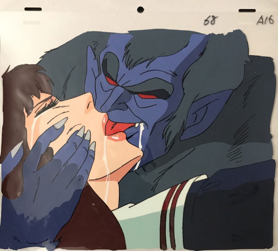 Devil Hunter Yohko Anime Cel FOR SALE/TRADE, in * From The Land Beyond 's  *Art For Sale/Trade Comic Art Gallery Room