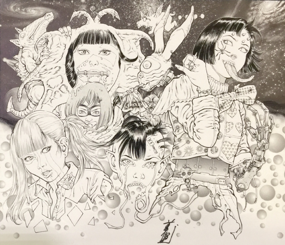 Necrononmidol Japanese Girl Band Art (Toshio Maeda) FOR SALE/TRADE , in *  From The Land Beyond 's *Art For Sale/Trade Comic Art Gallery Room