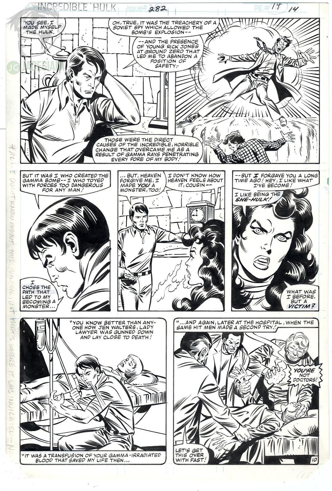 1983 Hulk 282 page 14 Hulk and She Hulk Comic Art