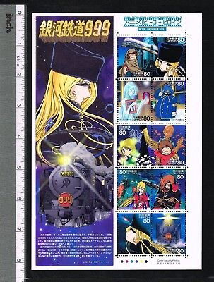 Galaxy Express 999 (銀河鉄道999, Ginga Tetsudō Surī Nain