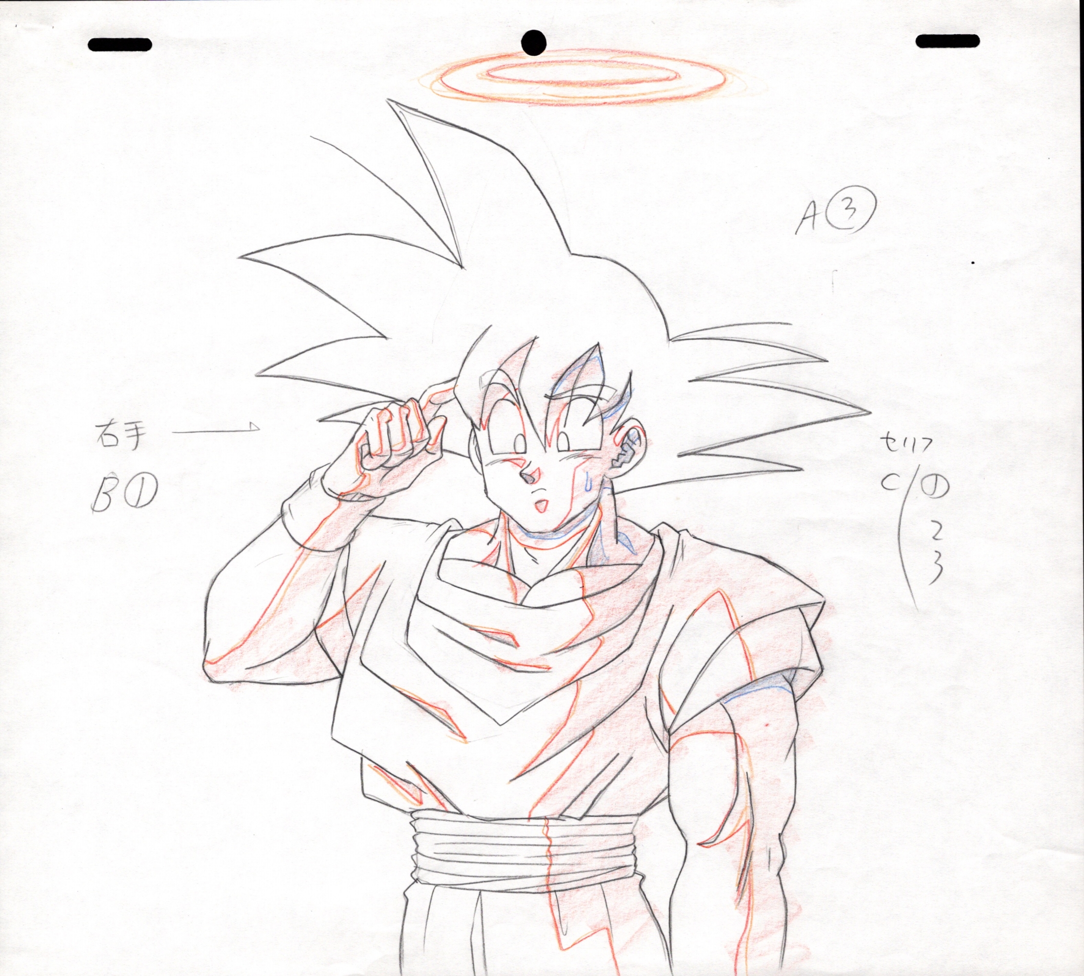 Dragon Ball Z Goku Animation Sketch, in Morgan Fisher's Anime Cels/Sketches  Comic Art Gallery Room