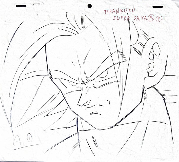 Dragon Ball Z Trunks Animation Sketch, in Morgan Fisher's Anime