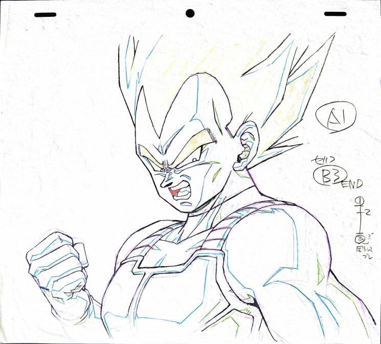 Dragon Ball Z Trunks Animation Sketch, in Morgan Fisher's Anime