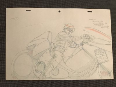 Animation Cel - Comic Art Member Gallery Results - Page 71