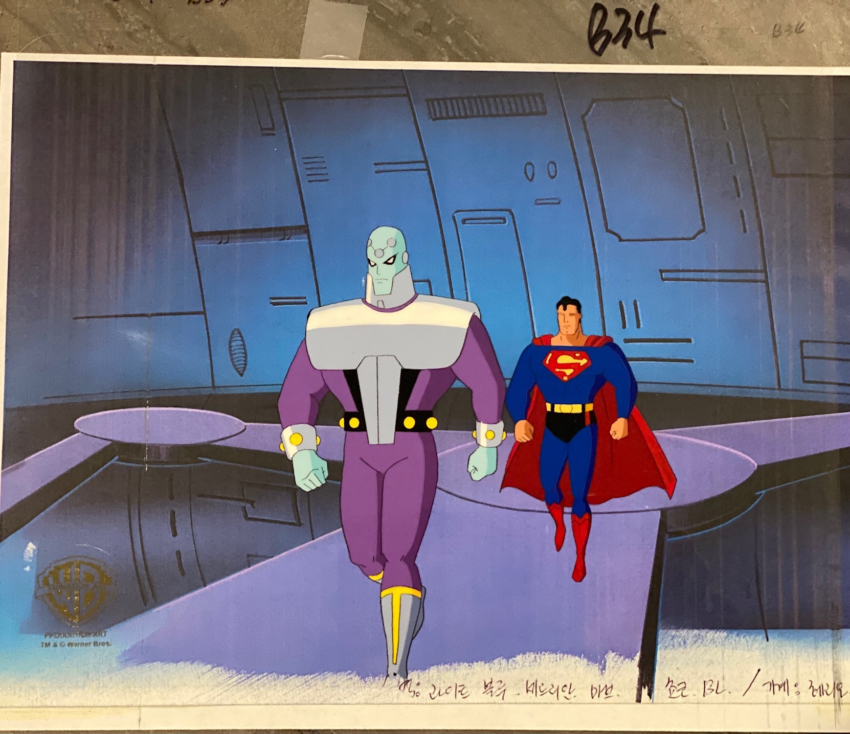 Superman: The Animated Series Production Cel, Stolen Memories , in Michael  “Chad” Cloe's Superman: The Animated Series (STAS) Animation Art Comic Art  Gallery Room