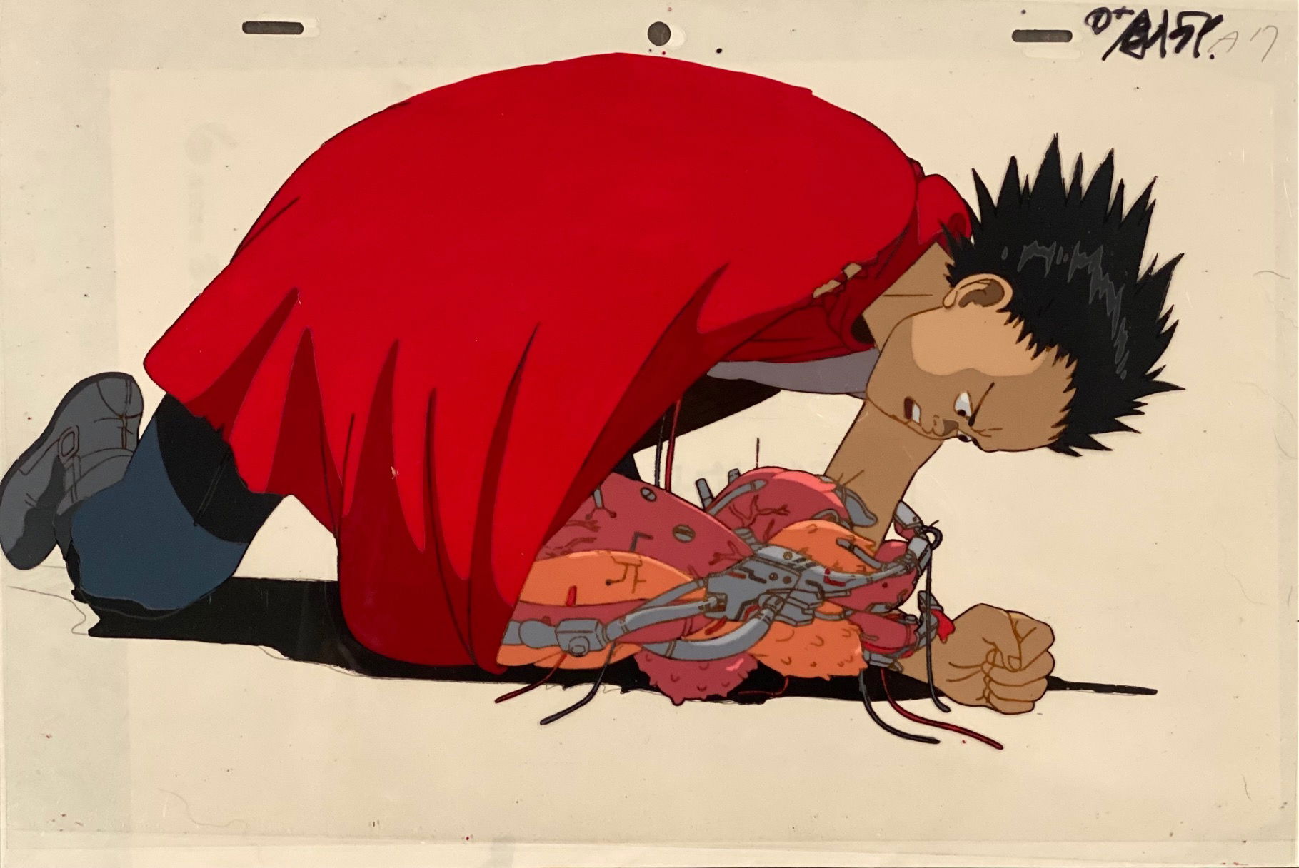 Akira Production Cel, in Michael “Chad” Cloe's Akira Animation Art ...