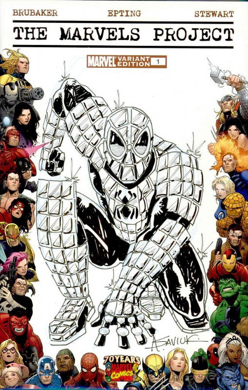 Marvels Project Sketch Cover - Spider-man, Armor - Alex Saviuk