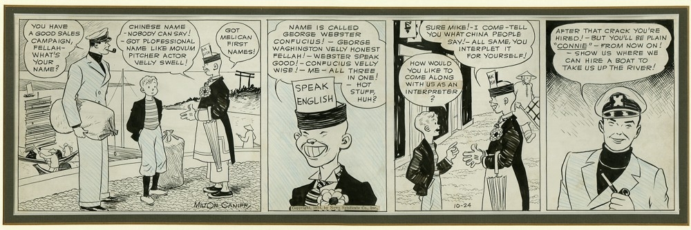 3rd TERRY & the PIRATES! - MILTON CANIFF 1934, in James Halperin's Comic  Strip Art Comic Art Gallery Room