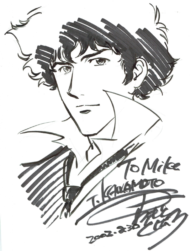 Spike Spiegel - Cowboy Bebop animated series , in Frederic Lorge's