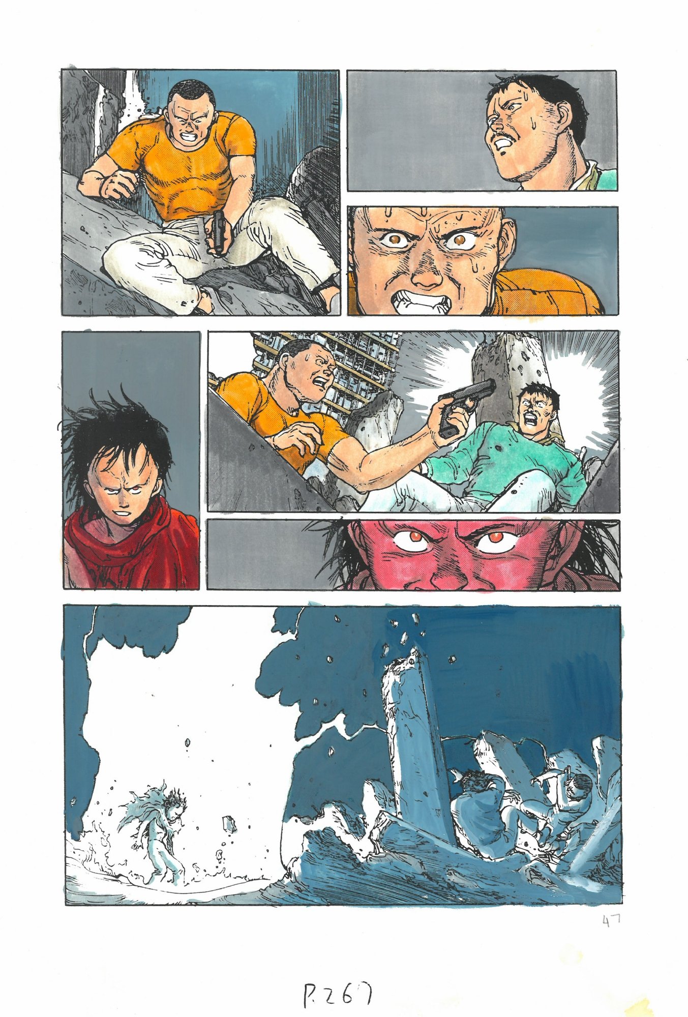 Katsuhiro Otomo & Steve Oliff Akira Color Guide, Vol. 4 pg 267, in Chaykin  Dude's Katsuhiro Otomo Comic Art Gallery Room