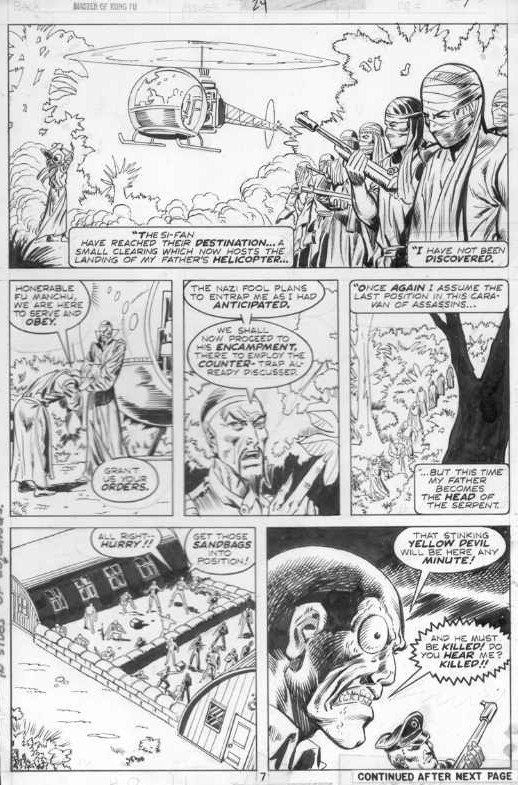 STARLIN, JIM - Master of Kung Fu #24 pg 7, Shang-Chi undercover as ...