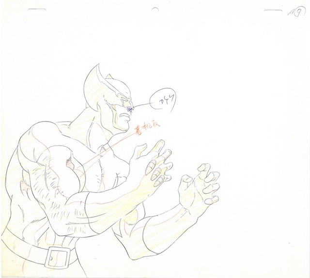 Pryde of the X-men - Wolverine Claws Animation Cel Sequence Drawings (A-7),  in Tommy S's X-men: Pryde of the X-men Animation Art Comic Art Gallery Room