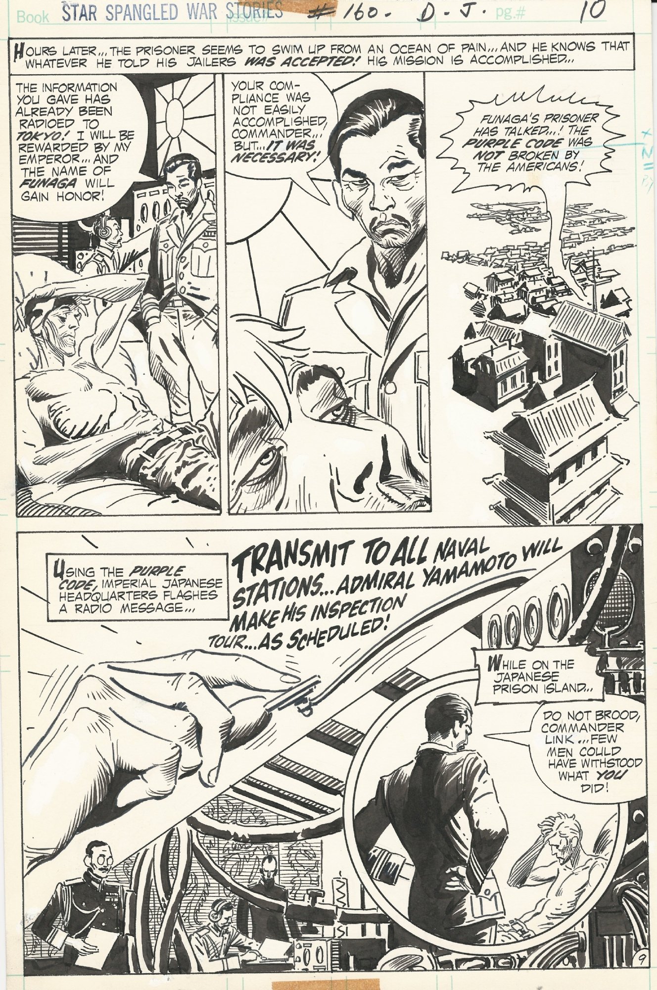 CHEVEUX DE FEU/Joe kubert/ 1978年 USA - 少年漫画