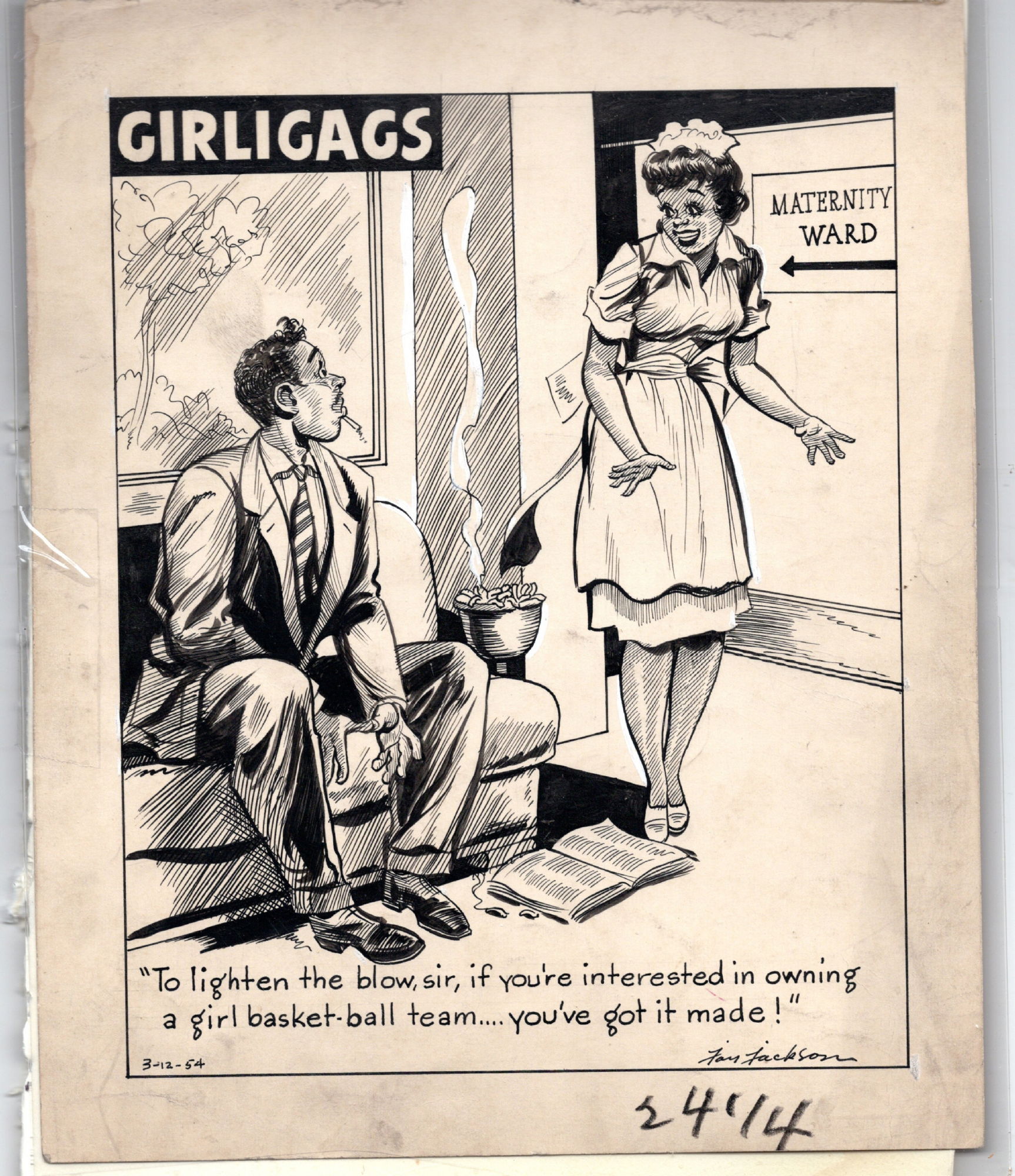 Girligags 1, in George Hagenauer's KEEPERS Jay Jackson African American ...