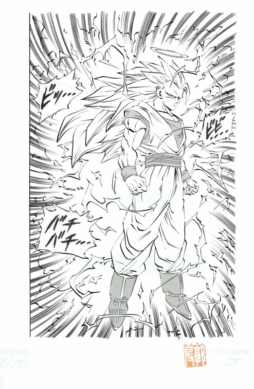 Pin by Daniel Alberto on Goku Black  Dragon ball super artwork, Manga  drawing, Goku black
