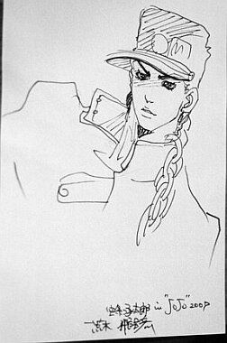 Jotaro Kujo By Hirohiko Araki In Anton Lim Saldua S Mine Comic Art Gallery Room