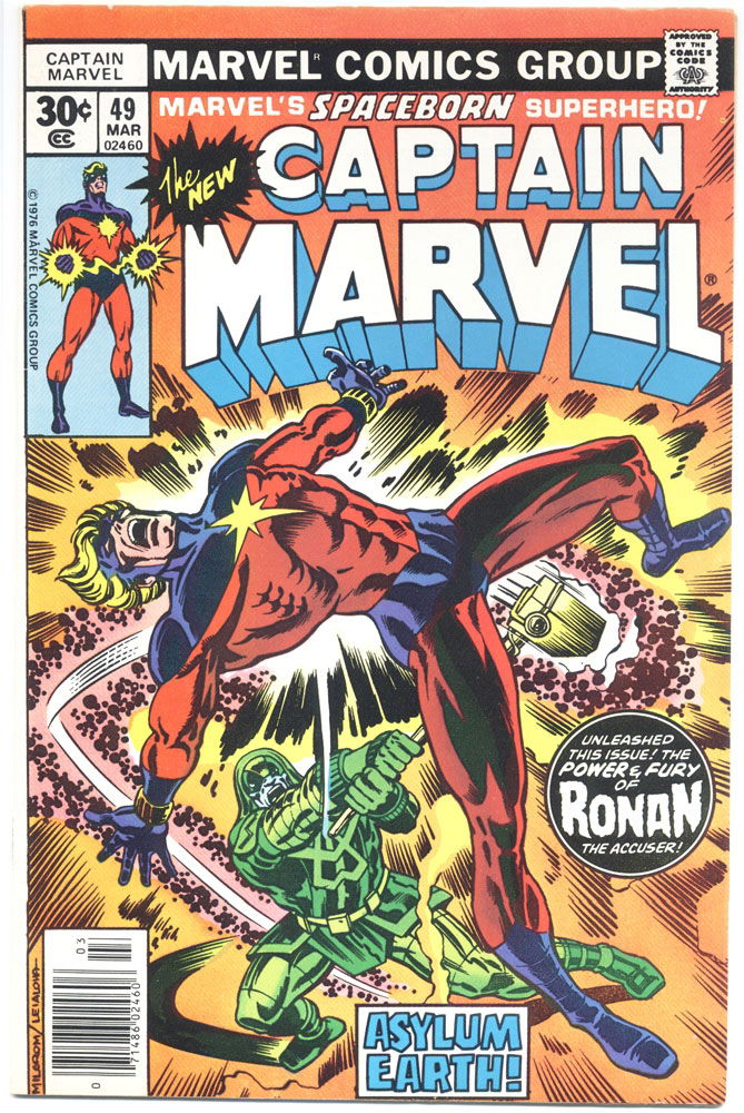 Legion of Superheroes Homage to Captain Marvel Issue 49 ( Infinite