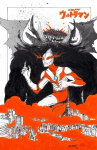 Ultraman Illo by Magenta King, Comic Art