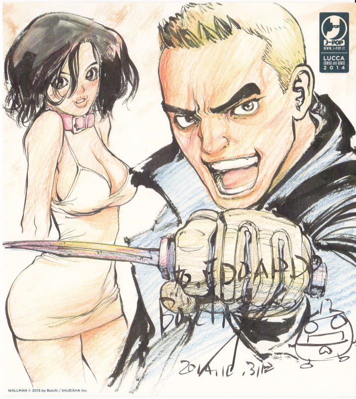 Boichi Sun Ken Rock Lucca 14 In Edoardo Cavani S Collection Comic Art Gallery Room